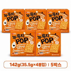 농심 누룽지팝 달콤한맛 142g (35.5g x 4봉입)