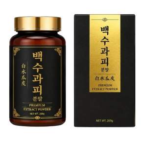 백수과피분말 프리미엄 아르기닌