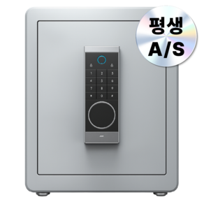 센테르 디지털 키패드 대형 스마트 가정용 금고 450*380*300 안전 경보기 사무