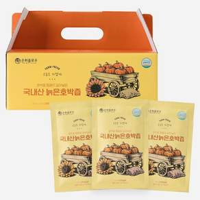 [저당 저칼로리] 은휘플로우 국내산 늙은 호박즙, 1개, 2.7L