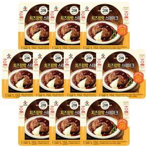 (냉장)고메 (치즈)함박스테이크152gx10개
