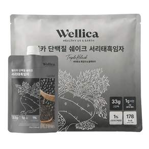 웰리카 단백질 쉐이크 파우치 식사대용 뷰티프로틴 쉐이크 서리태흑임자맛