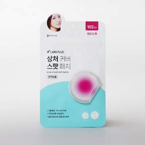 올리브영 케어플러스 스팟패치