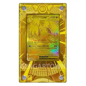 베스트 위시즈 카드 디스플레이 스탠드 PTCG 게임 컬렉션 드래고니트 벨리볼트 겐가 브릭 사진 액자 장