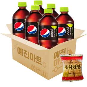 시원한 시원한 예진마트 펩시콜라 제로 라임향 1.25 6PET