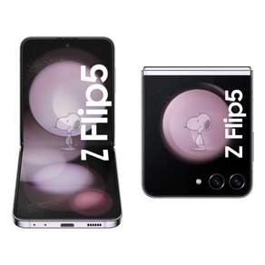 갤럭시 Z플립5 256GB SM-F731 공기계 New등급