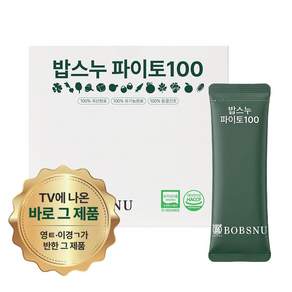 서울대 밥스누 파이토 100 생식 (30g x 14포) 영탁 이경규 우리동네전성시대