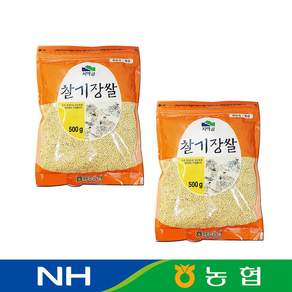 농협 국산 기장 (찰기장쌀) 500g