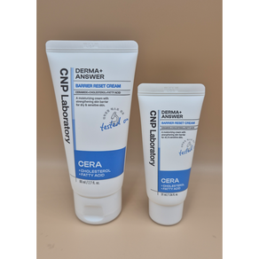 CNP차앤박 스페셜 에디션 더마앤서 배리어 리셋 크림 80ml + 31ml 세트