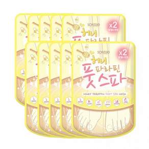 소프리스 허니 파라핀 풋 스파 마스크 10매