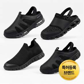 시그니처 에어 플러스 샌들 화이트 간호화 편한 간호사 신발