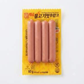 한성 핫바 소시지 소세지 편의점 간식 매콤불고기 후랑크