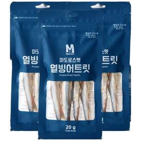 마도로스펫 반려동물 트릿 동결건조간식