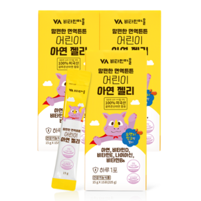 비타민마을 맘편한 면역튼튼 어린이 아연 젤리 15g x 15p