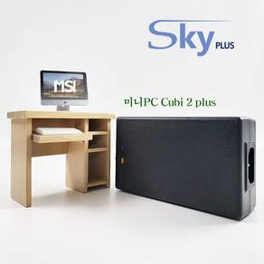 MSI 미니PC Cubi 2 plus 전원 어댑터 대한민국 KC인증(3구접지)