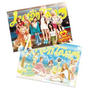 (2종세트) 하츠투하츠 앨범 Hearts2Hearts 미니2집 Lemon Tang 하투하 레몬탱 [Lemon Sun ver. + Lemon Beach ver.]