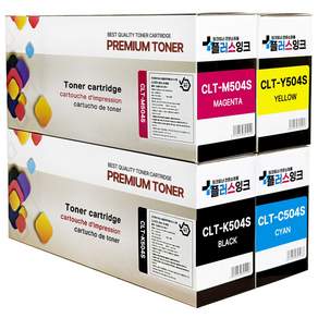 [플러스잉크] CLT-K504S C504S M504S Y504S 4색세트 호환토너 SL-C1404W SL-C1454FW SL-C1453FW C1810W C1860FW
