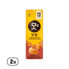 맛밤 유기농