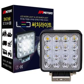제이스 IP68방수 오늘출발 제이엠모터스 LED 써치라이트 해루질 LED작업등 48W 서치라이트, 1개, 16구 사각-확산형 [ JMS-S48F ]