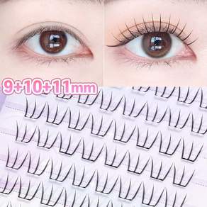 우베리 노글루 가닥 속눈썹 9+10+11mm 초경량 I형 포인트 아이돌 속눈썹 80PCS