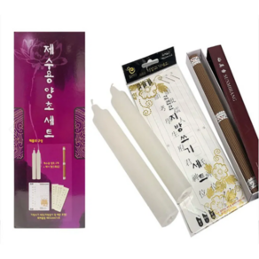 비호 제수용 양초세트 3호 (3015) 양초 제사향 지방쓰기 3종세트