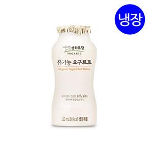 상하목장 유기농 요구르트 100ml 5개입X5줄(25개) / 마시는 요구르트