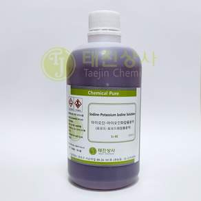 요오드-요오드화칼륨용액(아이오딘-아이오딘화칼륨용액) Iodine-potassium iodide solution 7553-56-2 450ml