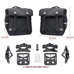 오토바이가죽리어백 헬멧 가방 트렁크 방수 오토바이 가드바 수납 사이드백 배달통 탑박스 대형
