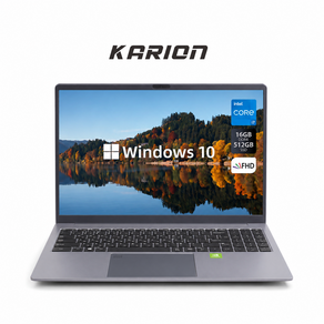 KARION 16.1인치 노트북 i3 16GB RAM 512GB SSD MX350 2GB 윈도우10 사무용 학습용