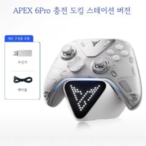 Flydigi Apex 6Pro 3모드 무선 게임패드 1500mAh 힘 조절 합금 조이스틱 3.0 PC/Steam/Switch2/XBOX 호환