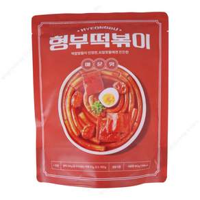 형부떡볶이 매운맛 밀키트 1개 2인분
