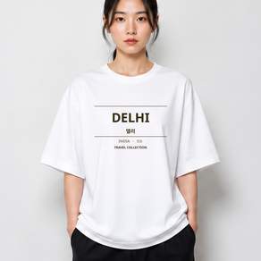 델리 여행 티셔츠 인도 도시 감성 그래픽 베이직 반팔 코튼