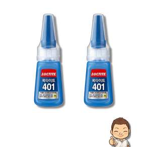 록타이트 다용도 초강력 순간접착제 401