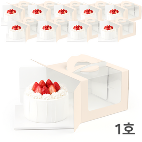 패키지팩토리 1호 자체제작 높은 투명 케이크 상자 H15 (+사각받침 포함 10개입)