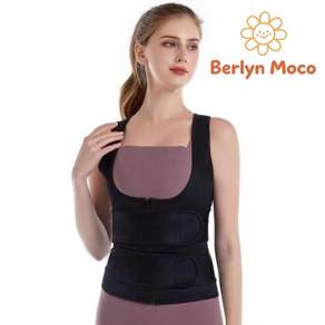 Berlyn-122더블벨트 조끼 보정복 여성 복부 허리 압박 지지 보정조끼 일상 운동 겸용 보정속옷
