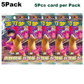 카드 게임 어 간체 PTCG Sword & Shield 모든 시리즈 9 색 컨버전스 부스터 팩 선물