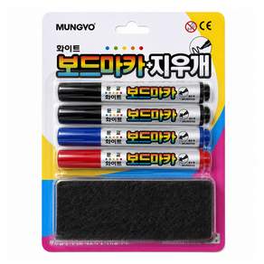 문교 보드마카 4개+지우개 세트