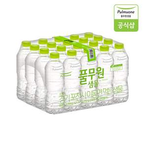 [풀무원] 샘물 에코 (330ml 20병)