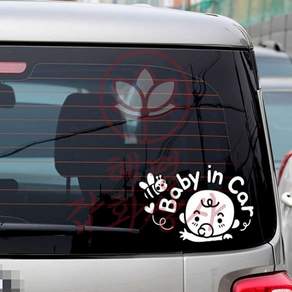혜명잡화상사 자동차스티커 BABY IN CAR 허니베이비 반사시트지 차량데칼