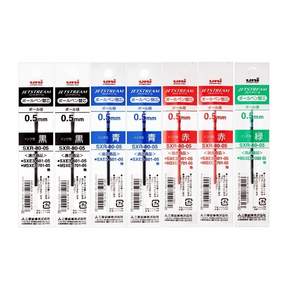 더주니 제트스트림 3색 4색 다색 멀티펜 리필 sxr-80 리필심 0.5mm