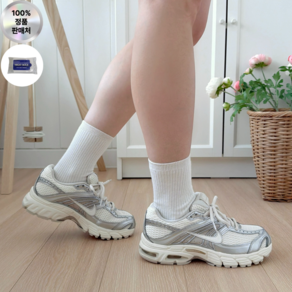 NIKE 나이키 에어 맥스 모토 여성 운동화 MTK 발편한 런닝화 데일리 신발 HIGHMAX 물티슈 증정