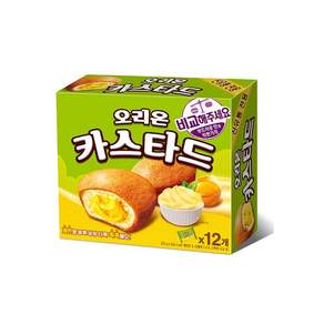 오리온 카스타드