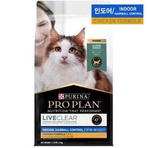 퓨리나 프로플랜 캣 리브클리어 인도어 헤어볼 1.5kg, 1개