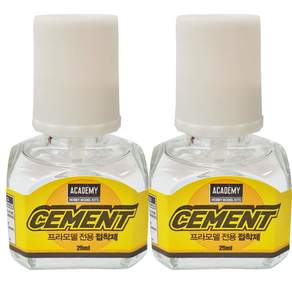 ACADEMY 프라모델 접착제 25ml 두개한세트