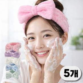디어위드 보들보들 극세사 세안밴드