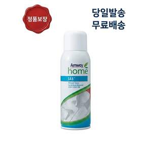 암웨이 SA8 프리워시 스프레이 세제, 350g, 1개