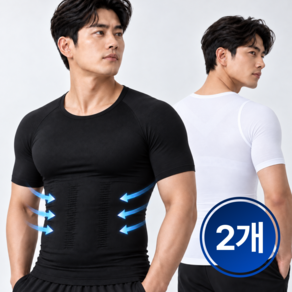 누벤타 1+1 복부 강력압박 2세대 남성 보정속옷