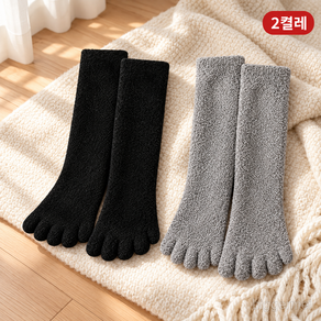 문베어 발가락수면양말 2켤레 세트 오지 발가락양말 니삭스 장목 극세사 털 겨울 보온 여성
