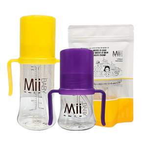 마이베이비 트레이닝 스트로우형 빨대컵 퍼플148ml+옐로우266ml + 교체용 실리콘빨대세트 꼭지2개대롱2개