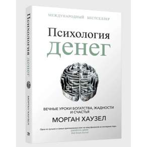 러시아 서적 Russia book